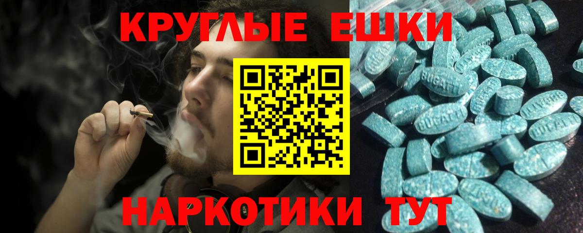 Ecstasy louis Vuitton Октябрьский