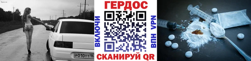 Героин Афган  дарнет шоп  Октябрьский 