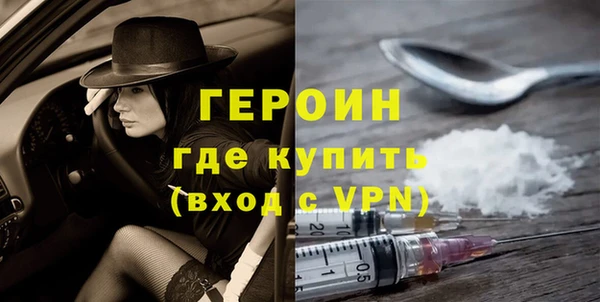 прущая мука Елабуга