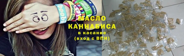 герыч Елизово