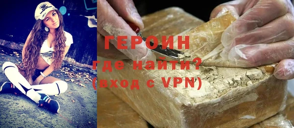 прущая мука Елабуга