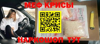 каннабис Новокубанск