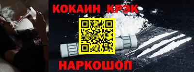 прущая мука Тула