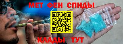 каннабис Новокубанск
