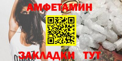 крисы Новодвинск