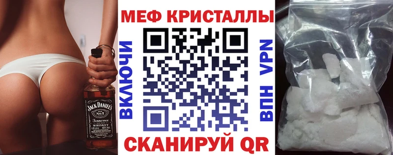 МЕФ 4 MMC  Октябрьский 