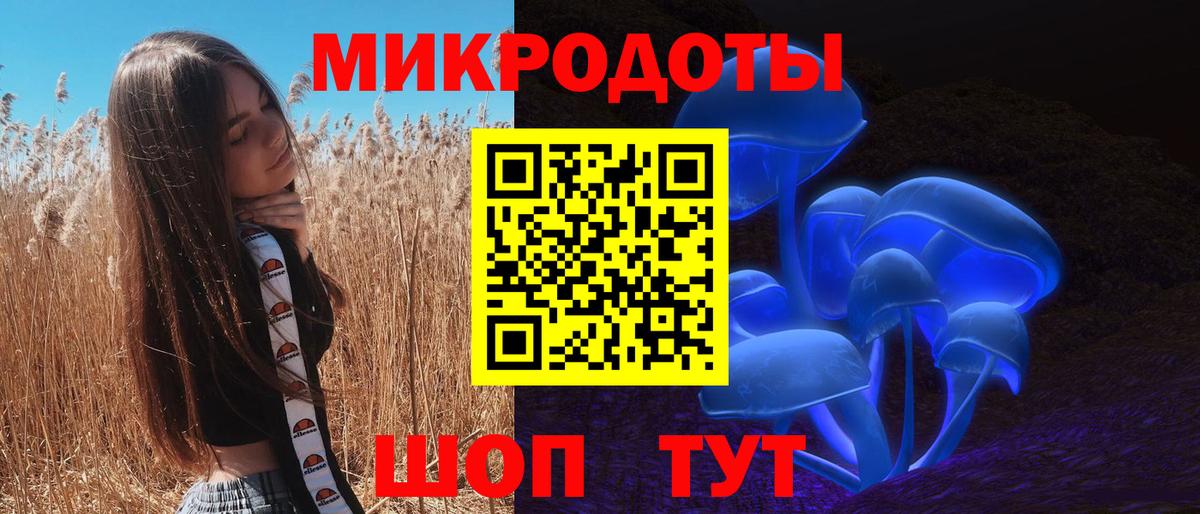  Кокаин Октябрьский